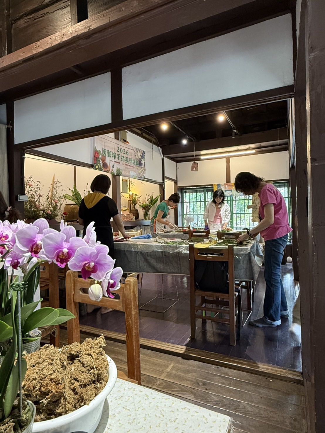 圖片來源：嘉義市政府文化局-新聞稿